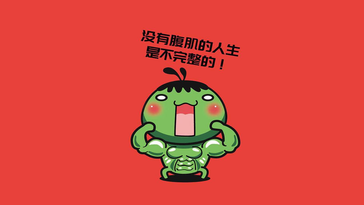 客服主管王小华